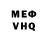 МЕТАДОН VHQ Anton Dymov