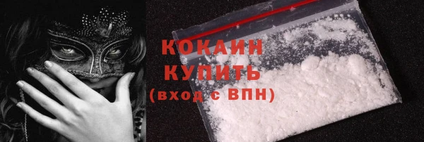 метадон Вязники