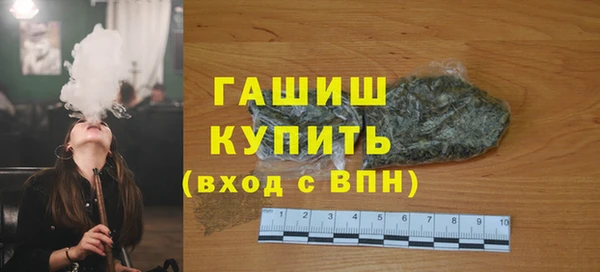 метадон Вязники