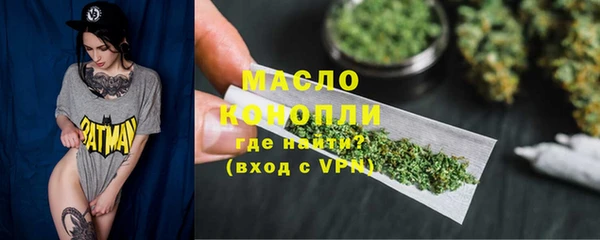 гидропоника Саяногорск