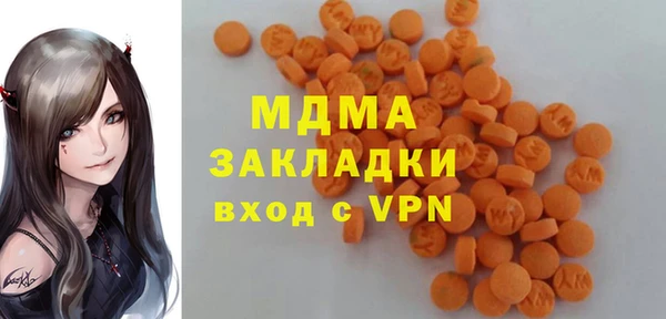 метадон Вязники