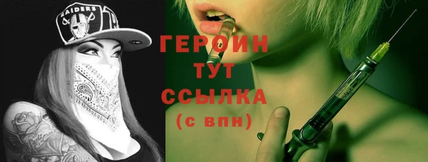 каннабис Сафоново