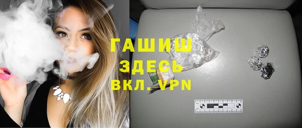 метадон Вязники