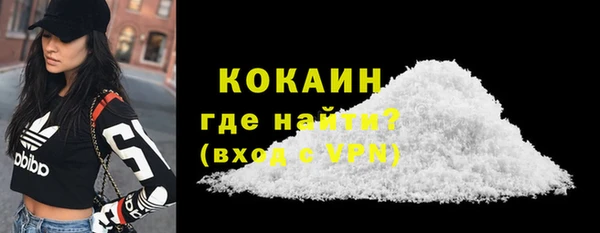 метадон Вязники
