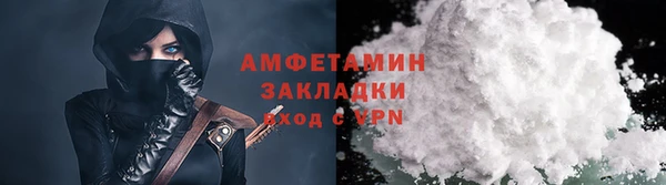 прущие крисы Вяземский