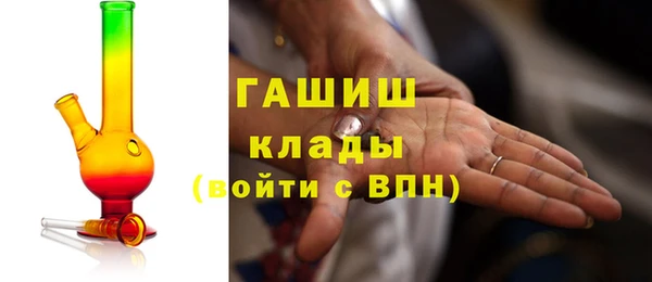 прущие крисы Вяземский