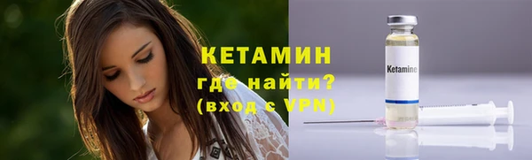 метадон Вязники