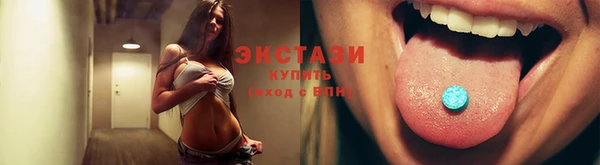 метадон Вязники
