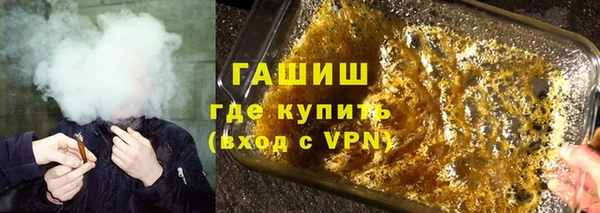 прущие крисы Вяземский