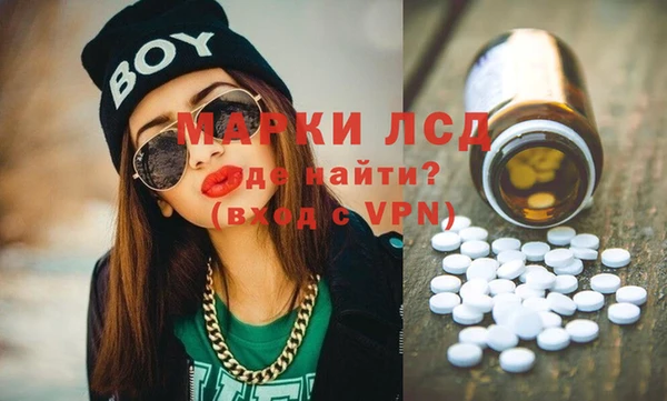 метадон Вязники