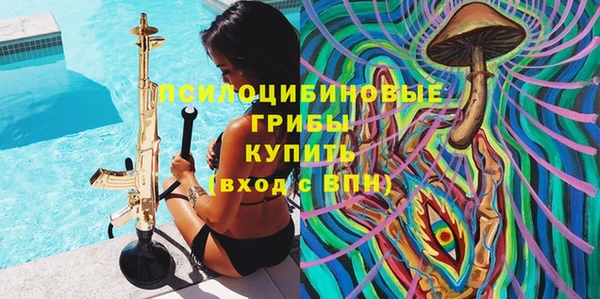метадон Вязники
