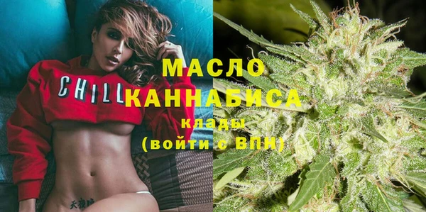 прущие крисы Вяземский