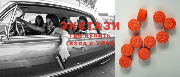 метадон Вязники