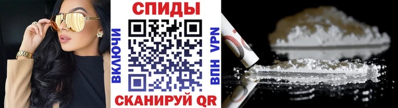 МЕТАМФЕТАМИН мет  Купить где  Бирюч 