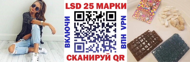 Купить закладки  Бирюч  Марки 25I-NBOMe 1500мкг 