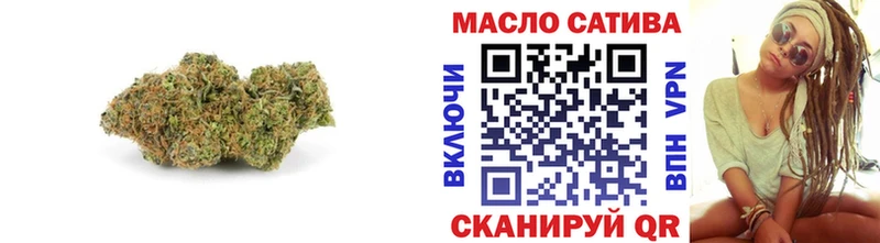 Купить  Бирюч  ТГК вейп с тгк 
